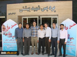 شرکت دانشجویان پردیس امام محمد باقر(ع) بجنورد در اردوی فرهنگی معرفتی حیات طیبه دانشگاه فرهنگیان