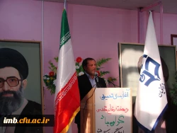 مراسم آغاز سال تحصیلی دانشگاه فرهنگیان پردیس امام محمد باقر (ع) بجنورد  2