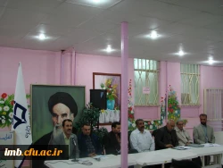 مراسم آغاز سال تحصیلی دانشگاه فرهنگیان پردیس امام محمد باقر (ع) بجنورد  2