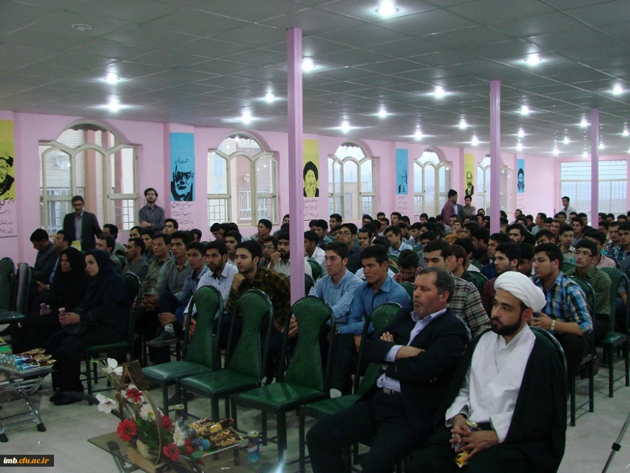 مراسم آغاز سال تحصیلی دانشگاه فرهنگیان پردیس امام محمد باقر (ع) بجنورد  2