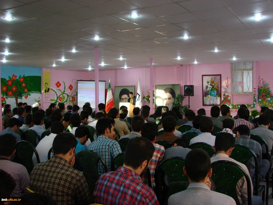 مراسم آغاز سال تحصیلی دانشگاه فرهنگیان پردیس امام محمد باقر (ع) بجنورد  2