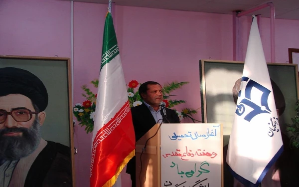 مراسم آغاز سال تحصیلی دانشگاه فرهنگیان پردیس امام محمد باقر (ع) بجنورد 2