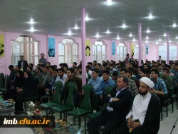 مراسم آغاز سال تحصیلی دانشگاه فرهنگیان پردیس امام محمد باقر (ع) بجنورد 2