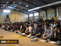 برگزاری مراسم دعای عرفه 3