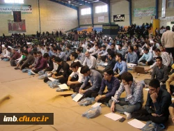 برگزاری مراسم دعای عرفه 4