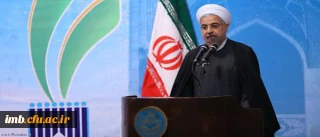 رییس جمهور در آیین آغاز سال تحصیلی دانشگاه ها:
نشاط دانشگاه، به نقد و بیان نظرات متفاوت است