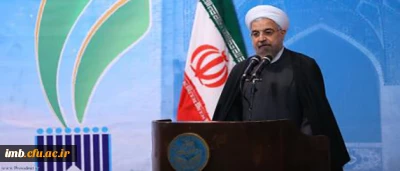 رییس جمهور در آیین آغاز سال تحصیلی دانشگاه ها:
نشاط دانشگاه، به نقد و بیان نظرات متفاوت است