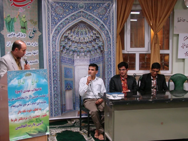 مراسم بزرگداشت حافظ 3