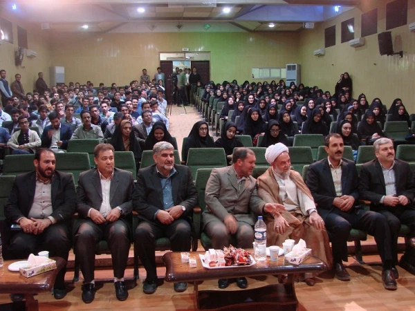 همایش سبک زندگی اسلامی در همسرگزینی و مهارتهای زندگی برگزار گردید. 2