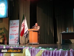 همایش سبک زندگی اسلامی در همسرگزینی و مهارتهای زندگی برگزار گردید. 3