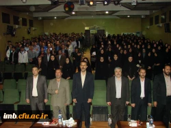 همایش سبک زندگی اسلامی در همسرگزینی و مهارتهای زندگی برگزار گردید. 5