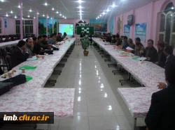 گردهمایی اعضای هیأت علمی و مدرسین پردیس امام محمدباقر (ع)  بجنورد  2