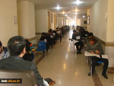 آزمون استخدامی نیروهای قراردادی دانشگاه فرهنگیان برگزار شد