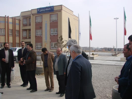 بازدید استاندار خراسان شمالی از دانشگاه فرهنگیان استان 2