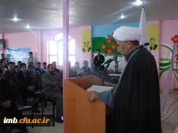 مراسم باشکوه روز دانشجو  در پردیس امام محمدباقر(ع) بجنورد برگزار گردید. 2