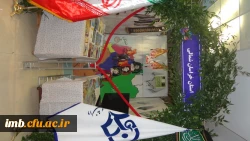 حضور دانشجویان پردیس امام محمدباقر(ع) در همایش رویش  2