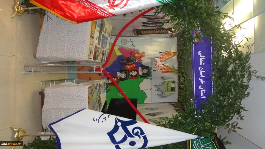 حضور دانشجویان پردیس امام محمدباقر(ع) در همایش رویش  2