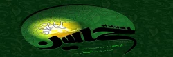 اربعین حسینی 3