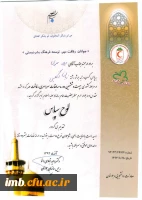 دوره آموزشی امداد و نجات ویژه دانشجو معلمان پردیس برگزار شد. 2