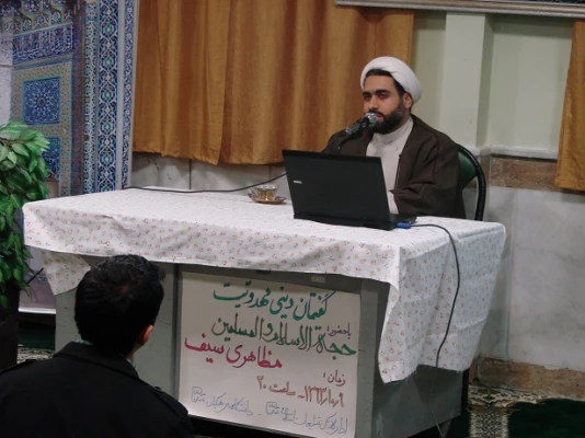 گفتمان دینی مهدویت در پردیس امام محمدباقر(ع) برگزار شد.  2