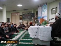 گفتمان دینی مهدویت در پردیس امام محمدباقر(ع) برگزار شد.  2