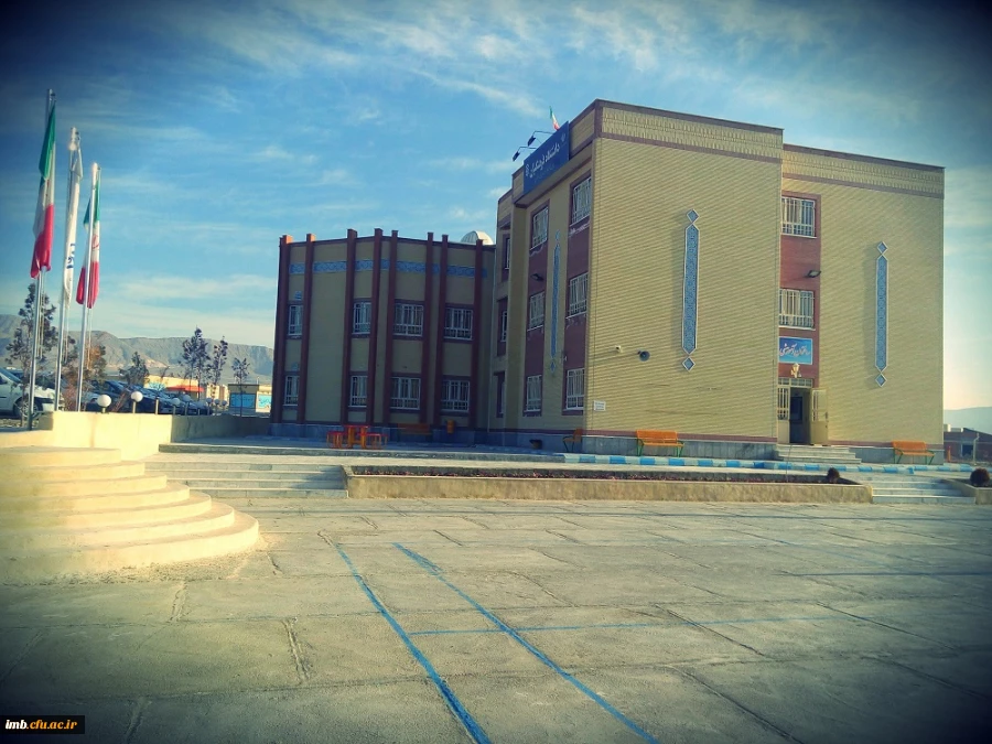 پردیس امام محمدباقر(ع) بجنورد  2