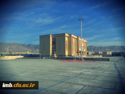 پردیس امام محمدباقر(ع) بجنورد  2