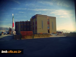 پردیس امام محمدباقر(ع)1 2