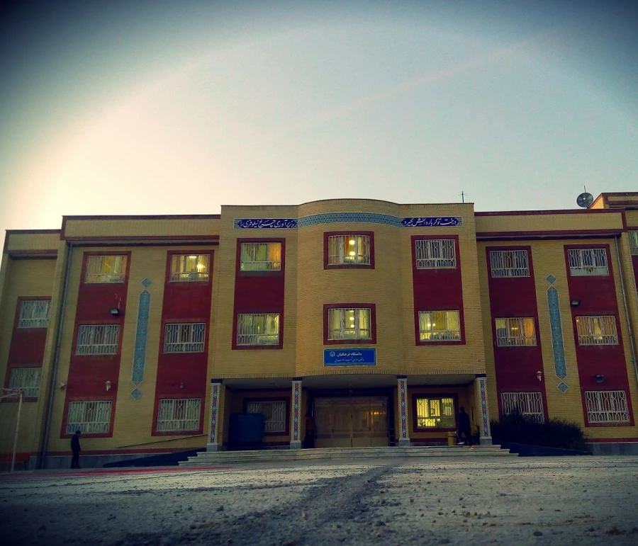 پردیس امام محمدباقر(ع)1 2