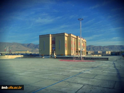 ساختمان خوابگاه