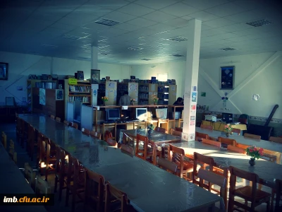 کتابخانه و مرکز اسناد