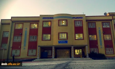 ساختمان خوابگاه