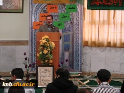 دکتر حبیب صفرزاده ریاست پردیس امام محمدباقر(ع)در مراسم جشن میلاد پیامبر اسلام (ص) :

نظام جمهوری اسلامی به عنوان نماد وحدت در جهان اسلام می باشد.  2