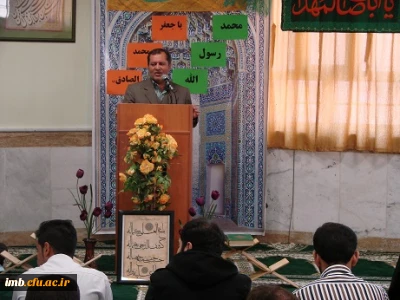 دکتر حبیب صفرزاده در مراسم جشن میلاد پیامبر اسلام (ص) :

نظام جمهوری اسلامی به عنوان نماد وحدت در جهان اسلام می باشد.