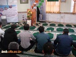 دکتر حبیب صفرزاده ریاست پردیس امام محمدباقر(ع)در مراسم جشن میلاد پیامبر اسلام (ص) :

نظام جمهوری اسلامی به عنوان نماد وحدت در جهان اسلام می باشد.  2