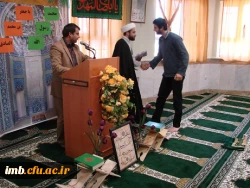 دکتر حبیب صفرزاده ریاست پردیس امام محمدباقر(ع)در مراسم جشن میلاد پیامبر اسلام (ص) :

نظام جمهوری اسلامی به عنوان نماد وحدت در جهان اسلام می باشد.  2