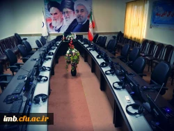 لابراتوار زبان  5