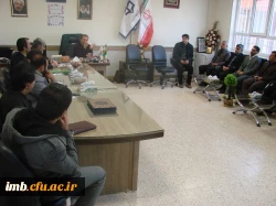 جلسه شورای اداری پردیس امام محمدباقر(ع) بجنورد برگزار  شد. 2