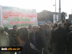 زنگ انقلاب در پردیس امام محمدباقر(ع) بجنورد نواخته شد. 2