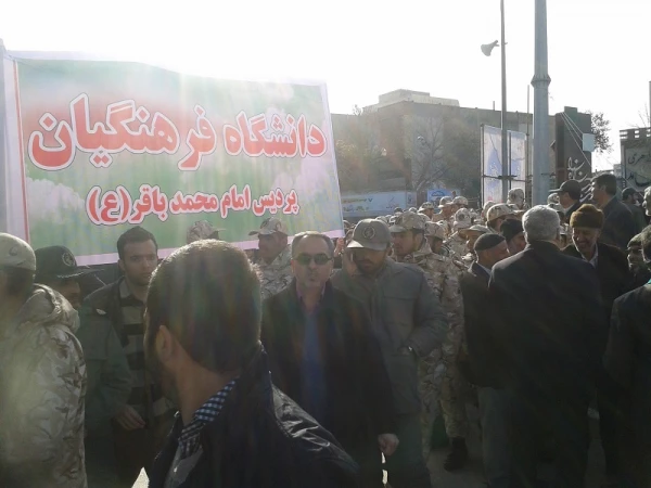 زنگ انقلاب در پردیس امام محمدباقر(ع) بجنورد نواخته شد. 2