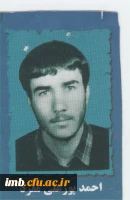 شهید احمد پور علی مفرد 2