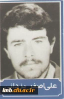 شهید علی اصغر یزدانی 2