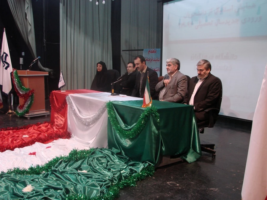 مراسم استقبال از دانشجومعلمان دانشگاه فرهنگیان خراسان شمالی برگزار شد. 4