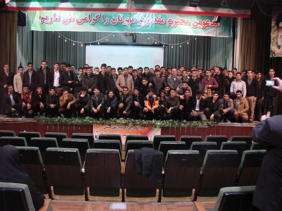 مراسم استقبال از دانشجومعلمان دانشگاه فرهنگیان خراسان شمالی برگزار شد. 5