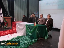 توصیه های سرپرست و معاونین پردیس امام محمدباقر(ع) در مراسم استقبال از دانشجویان ورودی جدید 2