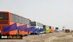 اعزام دانشجومعلمان خراسان شمالی به اردوی راهیان نور  2