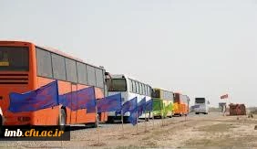 اعزام دانشجومعلمان خراسان شمالی به اردوی راهیان نور