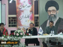 کارگاه آموزشی «امر قدسی وتعلیم وتربیت » ویژه اساتید پردیس برگزار شد. 2