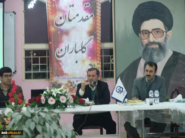 کارگاه آموزشی «امر قدسی وتعلیم وتربیت » ویژه اساتید پردیس برگزار شد. 2