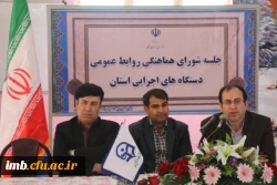 دوره آموزشی اطلاع رسانی و گفتمان مطلوب در دولت تدبیر و امیدبه میزبانی دانشگاه فرهنگیان استان برگزارشد 3